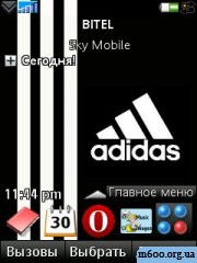 Adidas By Javded1