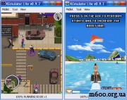 KEmulator Lite v0.9.7