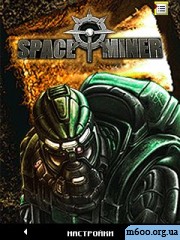 Space Miner