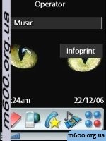 Cateye