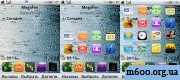 Magicscreen V0.34.0 Cracked