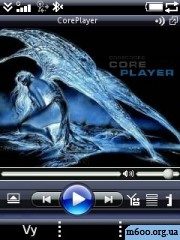 Coreplayer 1.3.0 Full