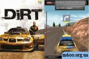 Mcrae Dirt 3d