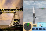 Victory Challenge Mobile Sailing