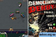 Demolition Derby