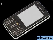 service manual w 960