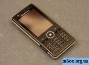 service manual g 900