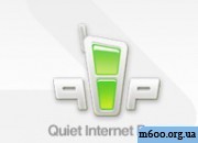 Qip 1043