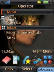 Walkman love