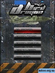 dragonBird_uiq3_Full_cracked