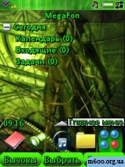 Green-black