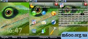 SUSE Theme ��� G700