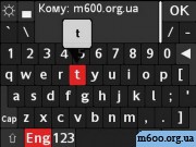 Xkey 1.00(29)