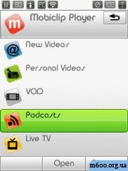 mobiclip ����� ��� UIQ3