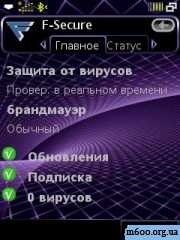 F-secure