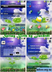 Spring_Birth by javded1
