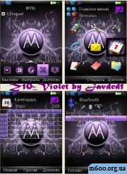 Z10_Violet by Javded1