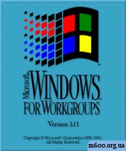 Win3.1(poland)+calmira Ii(eng)