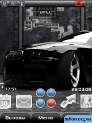 Dark Bmw