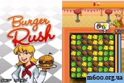 Burger Rush
