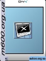 DivX 0.92