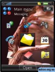 myWalkman-ero