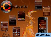 UBUNTU Theme by Eldorado Theme ART