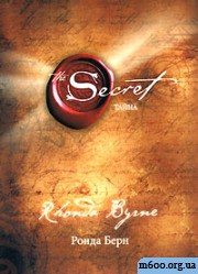 Secret