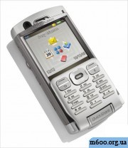 �������� ��� P990i R6E28
