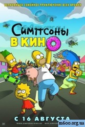�������� � ���� (����� 1) RUS