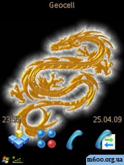 Gold Dragon