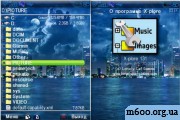 X-plore 1.31