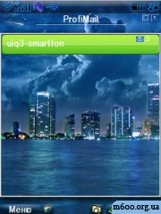 ProfiMail 3.12