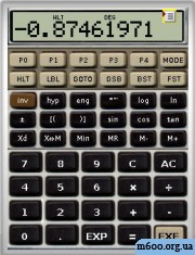 FX-602P