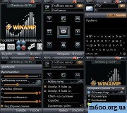 Winamp Bento