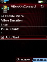 VibroOnConnect 1.07(10)