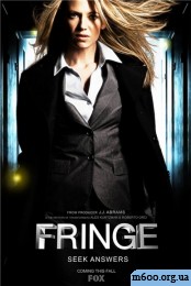 ����� / Fringe 16 ����� ������ / Unleashed