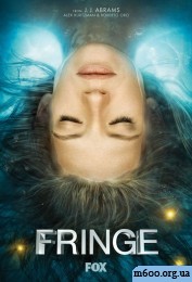 ����� / Fringe 17 ����� - Bad Dreams�������