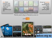 Palm web OS by FlamEmo