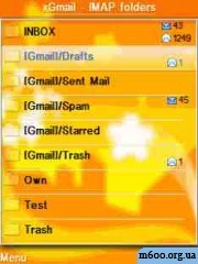 ProfiMail 3.14