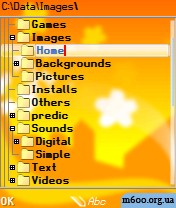 X-plore 1.32