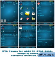 HTC Theme by incredible_sheep