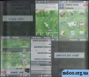 Vista INV