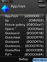 AppStart