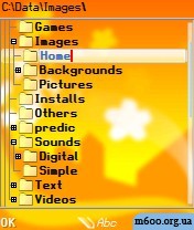 X-plore 1.33