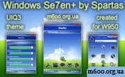 Windows Se7en+ by spartas