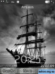 oldster frigate
