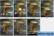 Box boy Alone theme