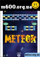 Meteor