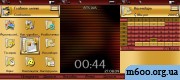 Next theme